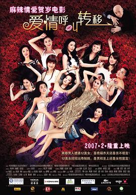 午夜精品一区二区三区免费视频